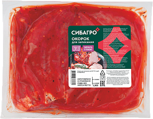 ОКОРОК ДЛЯ ЗАПЕКАНИЯ, 900-1100 г